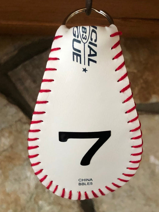 Baseball Keychain